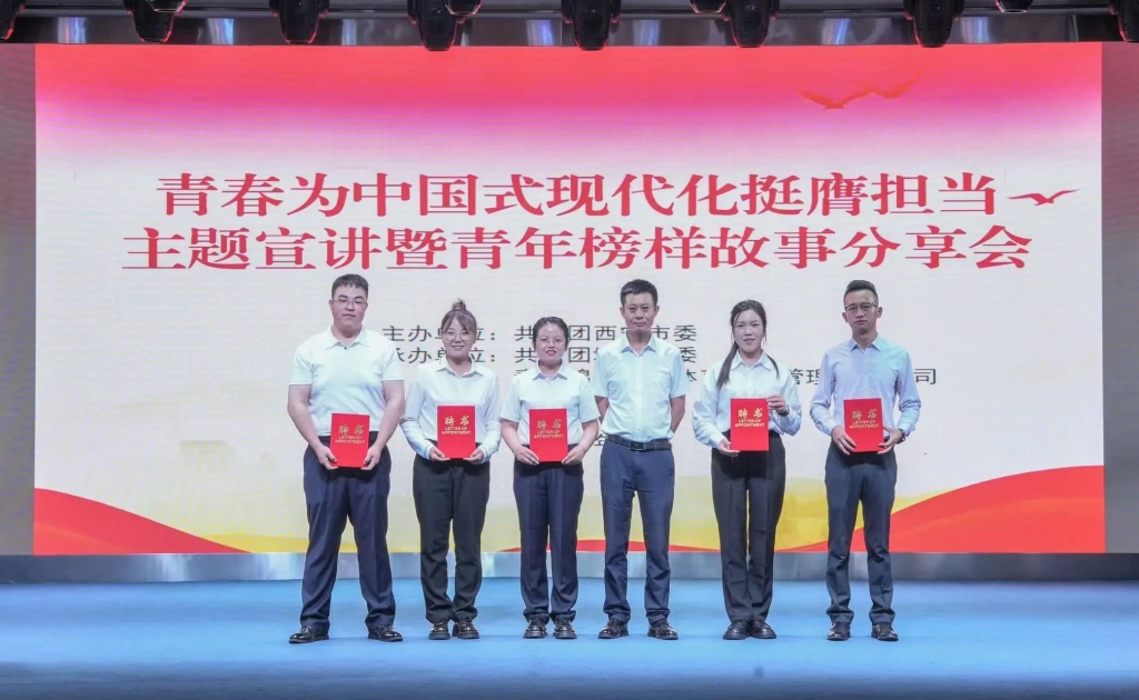 青春歲月淬煉“中國(guó)強(qiáng)度” 強(qiáng)國(guó)征程書寫“碳纖華章”