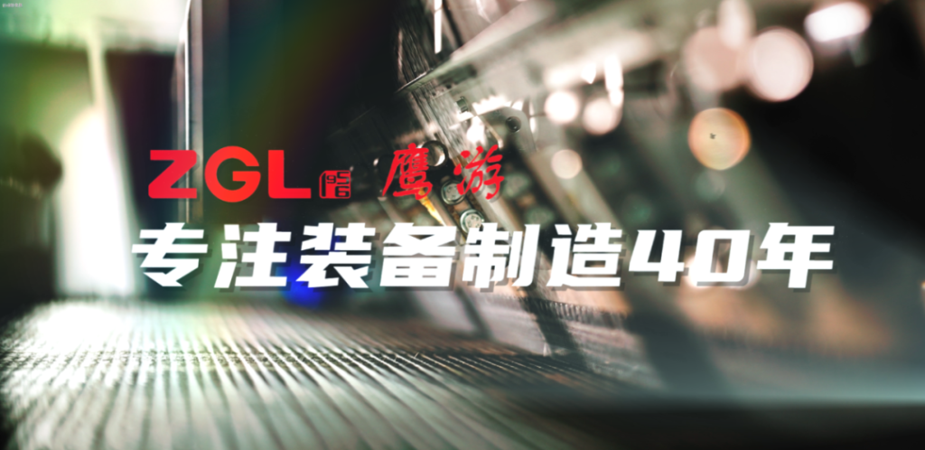 展尖端裝備獻(xiàn)全鏈方案！鷹游機(jī)械亮相中國國際復(fù)材展